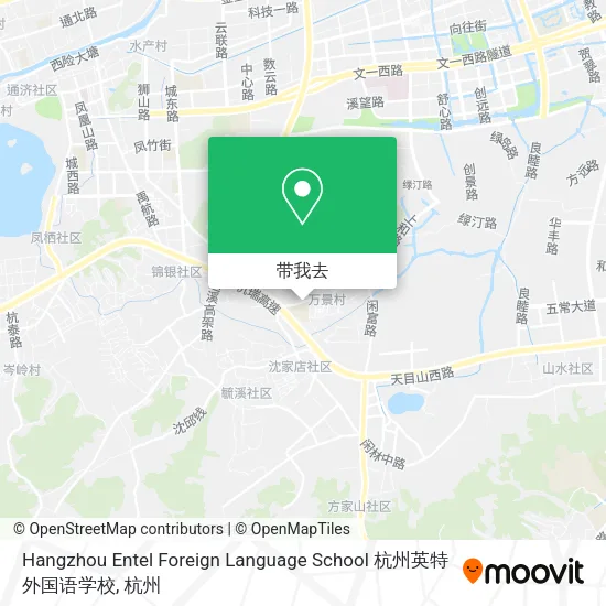 Hangzhou Entel Foreign Language School 杭州英特外国语学校地图