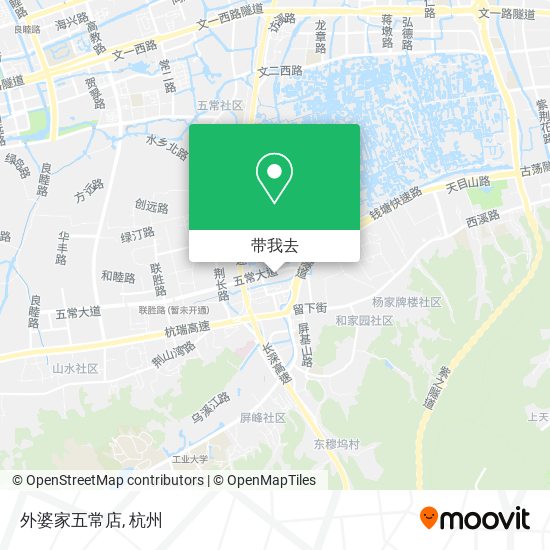外婆家五常店地图