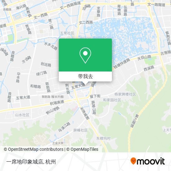 一席地印象城店地图