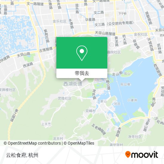 云松食府地图