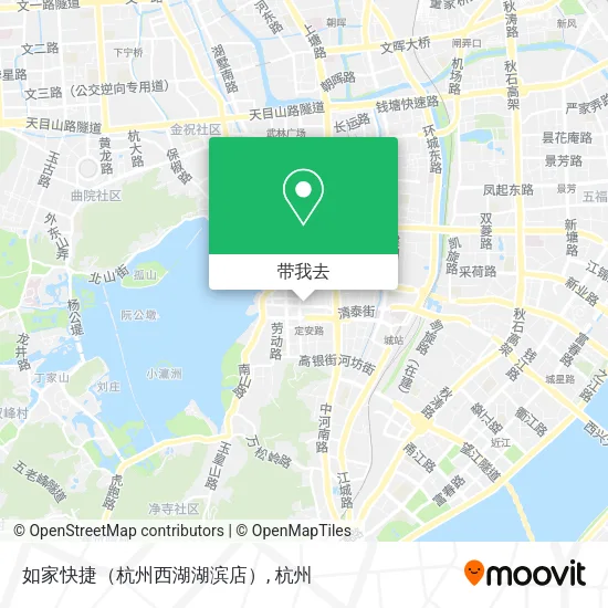 如家快捷（杭州西湖湖滨店）地图