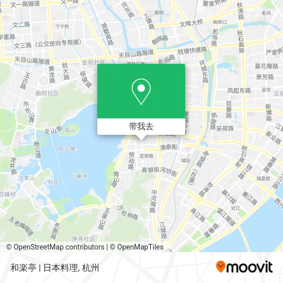 和楽亭 | 日本料理地图