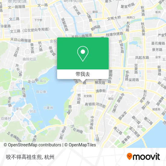 咬不得高祖生煎地图