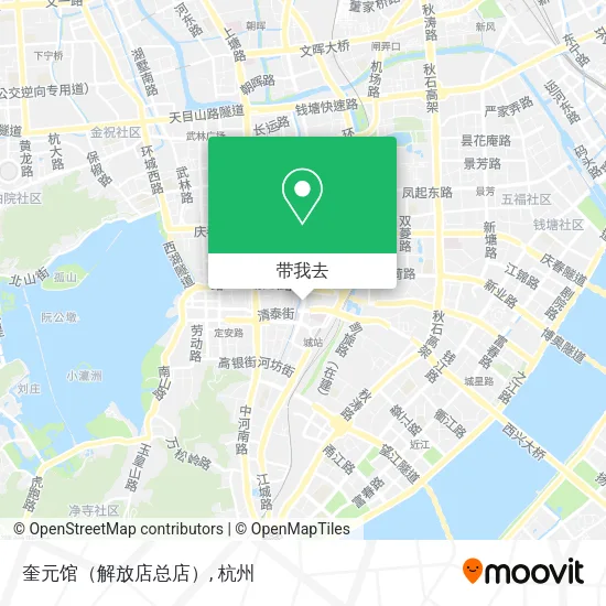 奎元馆（解放店总店）地图
