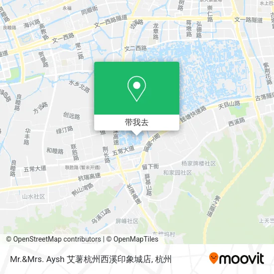 Mr.&Mrs. Aysh 艾薯杭州西溪印象城店地图