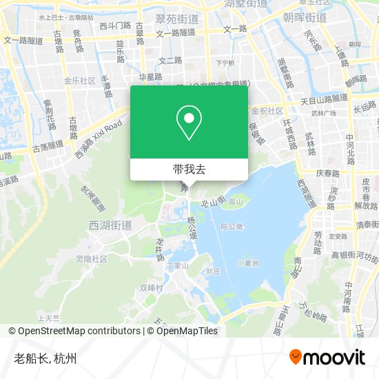 老船长地图