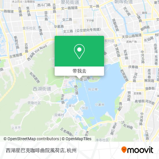 西湖星巴克咖啡曲院風荷店地图