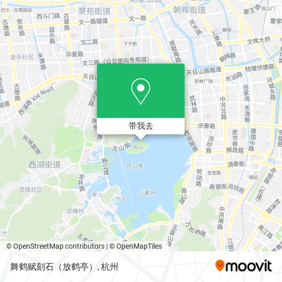 舞鹤赋刻石（放鹤亭）地图