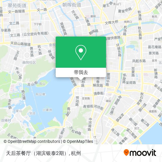 天后茶餐厅（湖滨银泰2期）地图