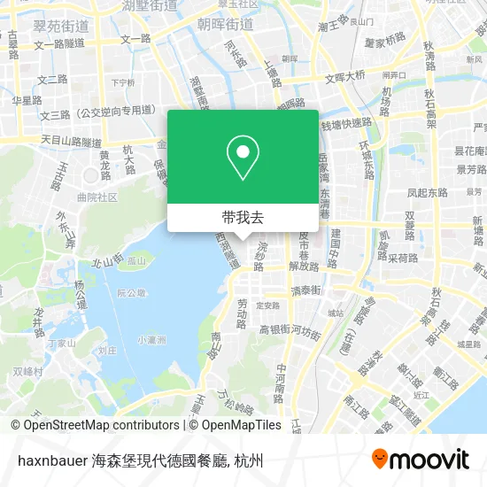haxnbauer 海森堡現代德國餐廳地图