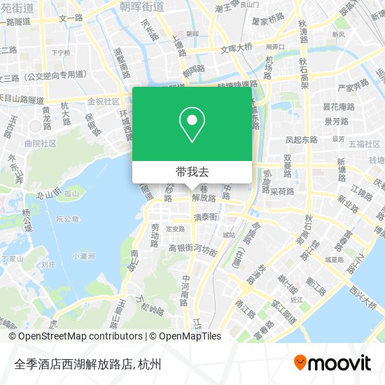 全季酒店西湖解放路店地图