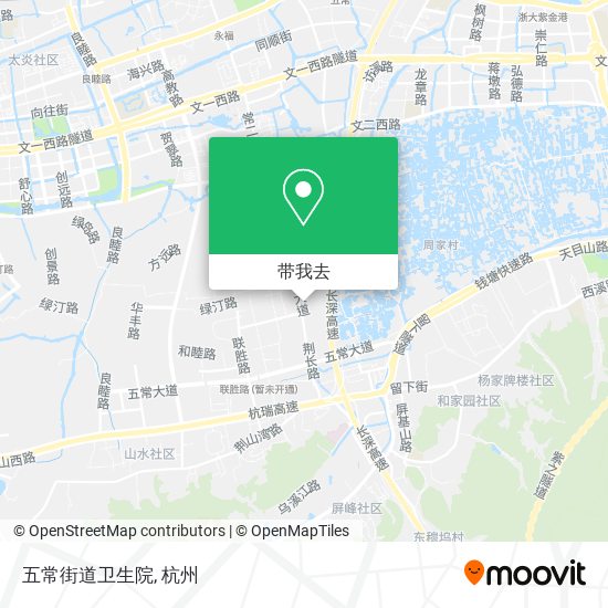 五常街道卫生院地图