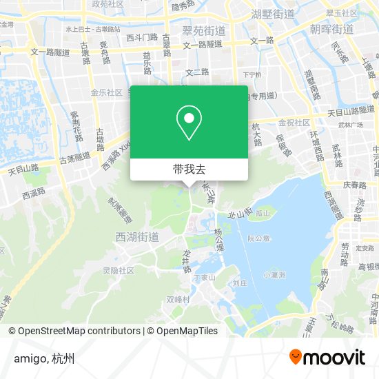 amigo地图