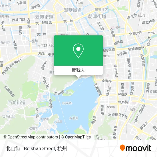 北山街 | Beishan Street地图