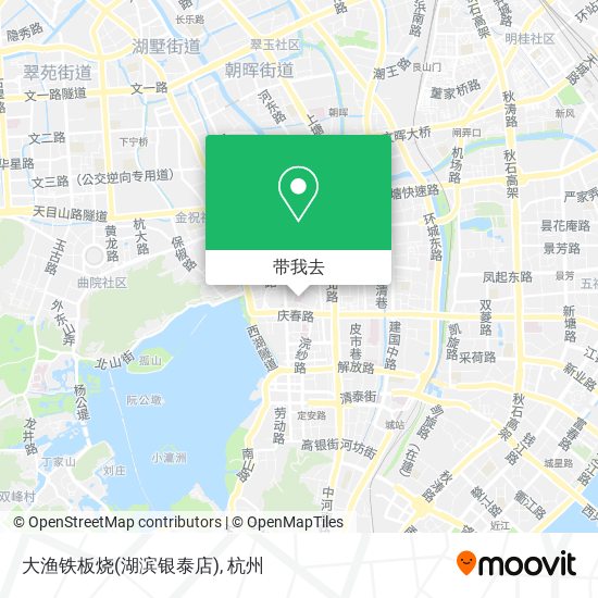 大渔铁板烧(湖滨银泰店)地图