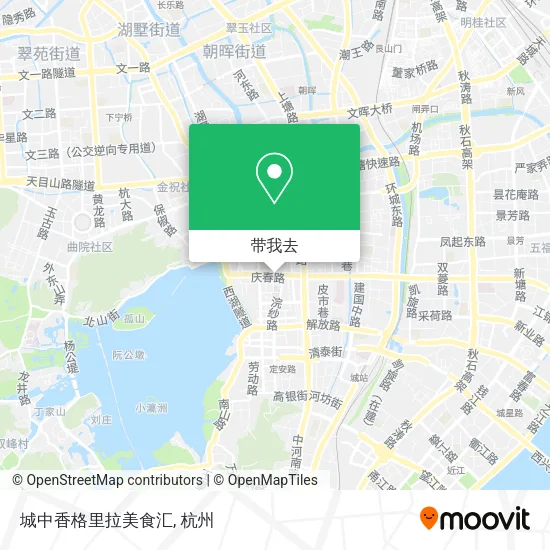 城中香格里拉美食汇地图