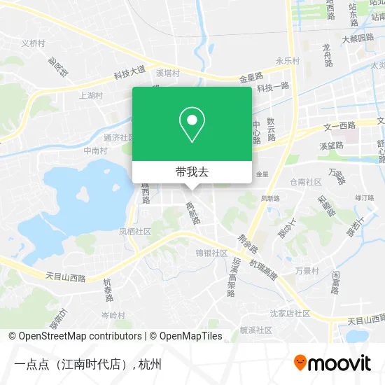 一点点（江南时代店）地图