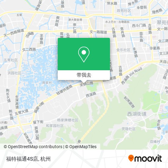 福特福通4S店地图