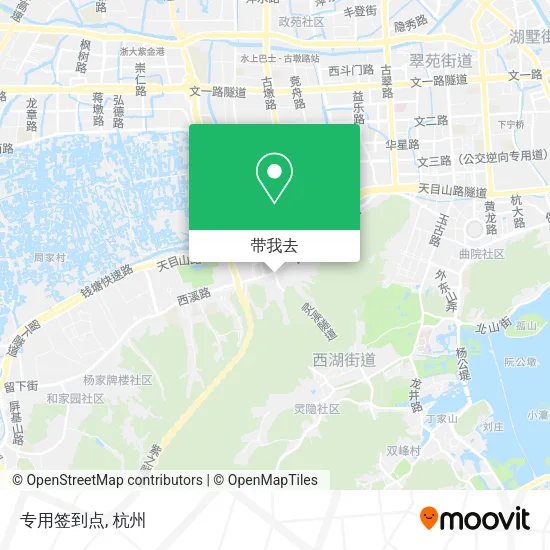 专用签到点地图