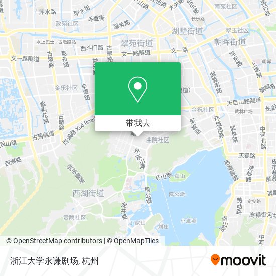 浙江大学永谦剧场地图