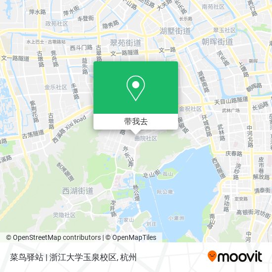菜鸟驿站 | 浙江大学玉泉校区地图