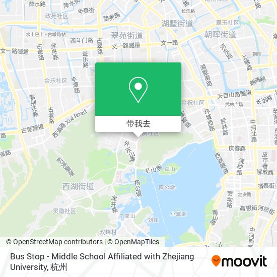 Bus Stop - Middle School Affiliated with Zhejiang University地图