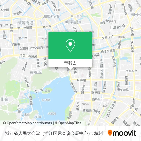 浙江省人民大会堂（浙江国际会议会展中心）地图