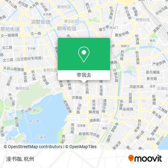漫书咖地图