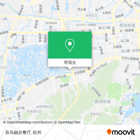 吾岛融合餐厅地图