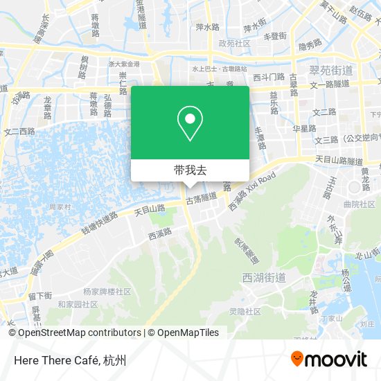 Here There Café地图