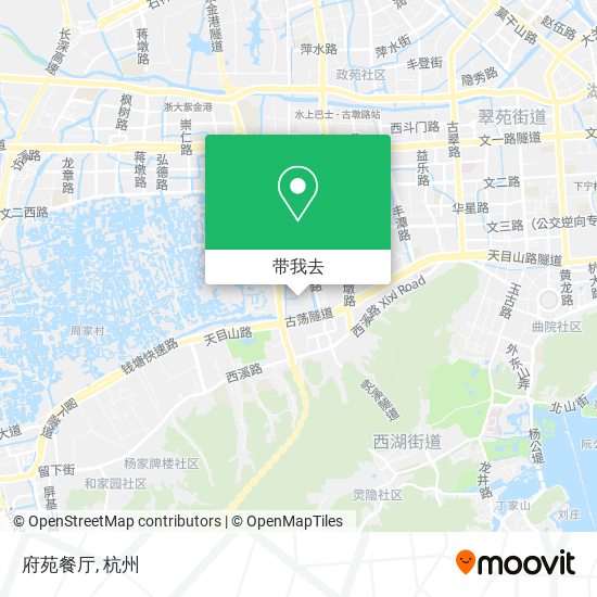 府苑餐厅地图