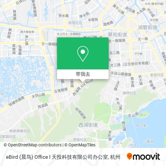eBird (晨鸟) Office l 天投科技有限公司办公室地图