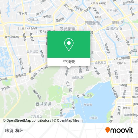 味煲地图