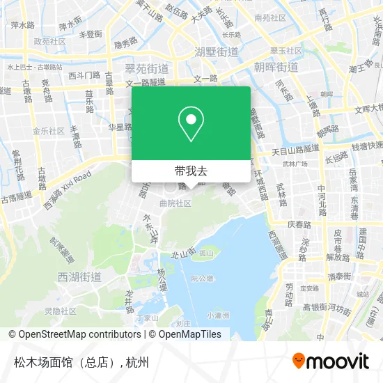 松木场面馆（总店）地图