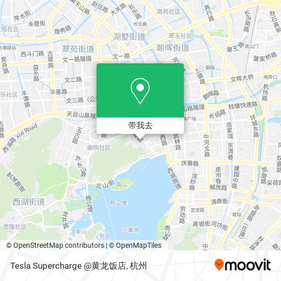 Tesla Supercharge @黄龙饭店地图