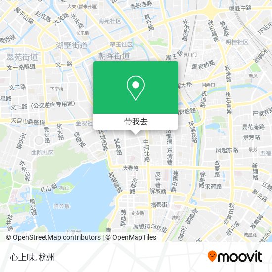 心上味地图