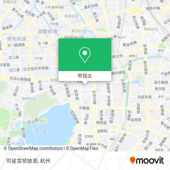 司徒雷登故居地图