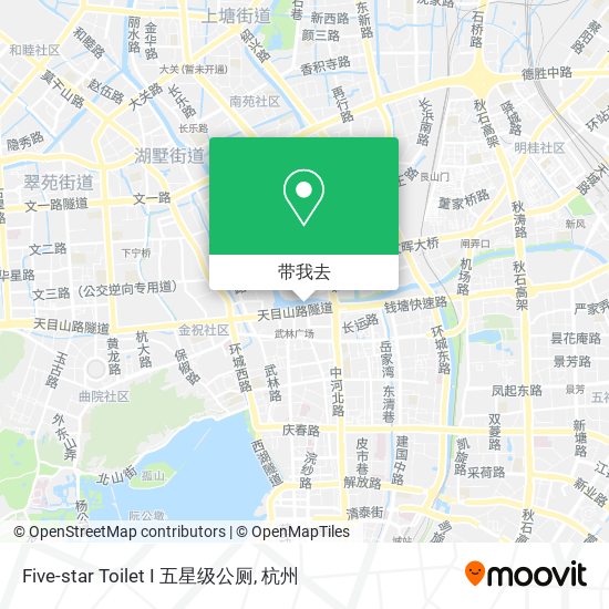 Five-star Toilet I 五星级公厕地图