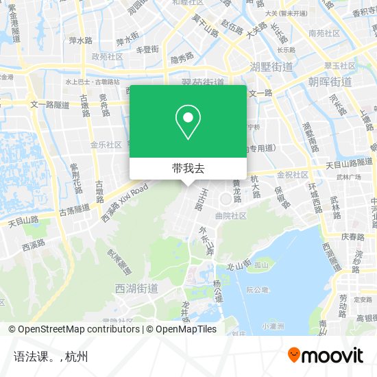 语法课。地图