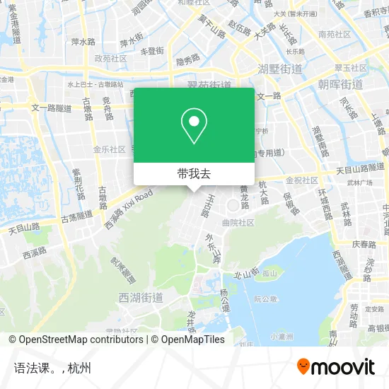 语法课。地图