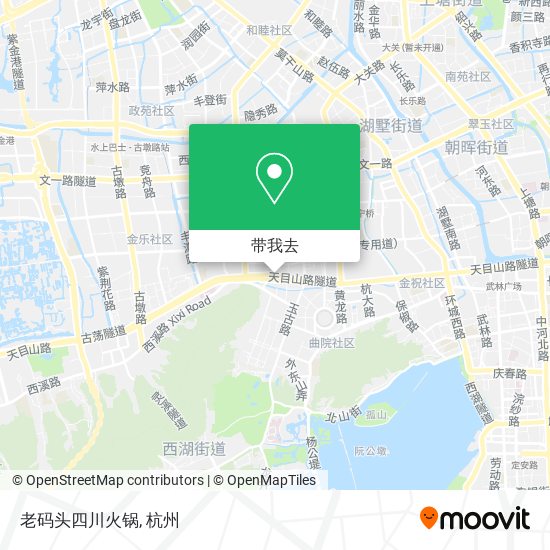 老码头四川火锅地图