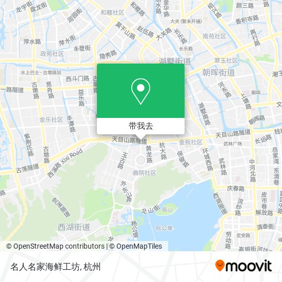 名人名家海鲜工坊地图