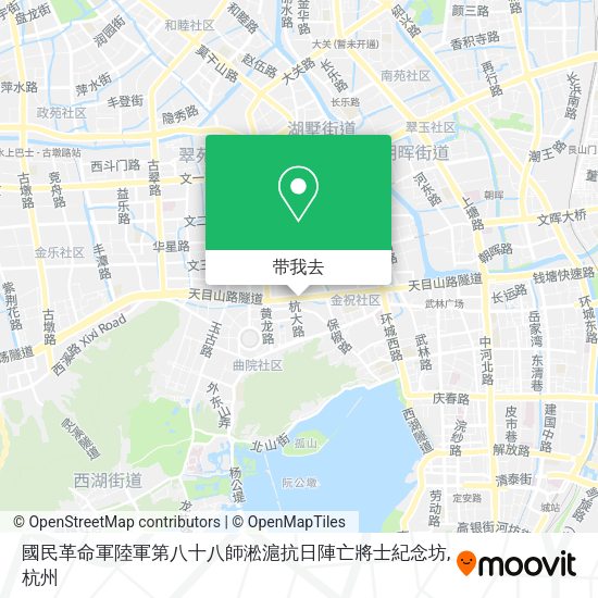 國民革命軍陸軍第八十八師淞滬抗日陣亡將士紀念坊地图