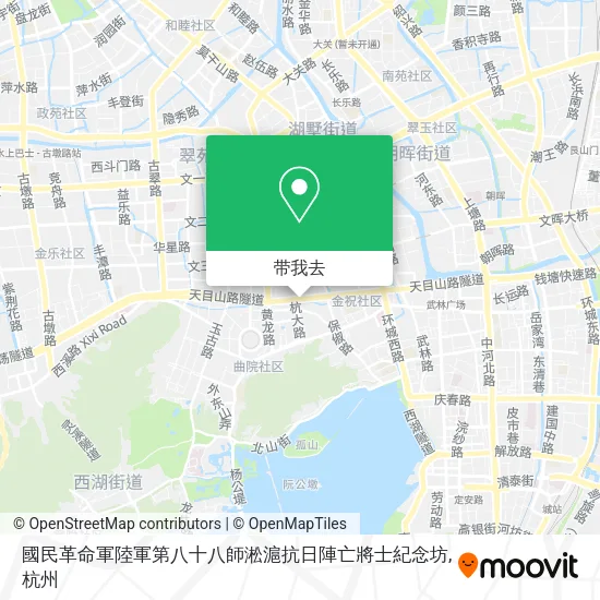國民革命軍陸軍第八十八師淞滬抗日陣亡將士紀念坊地图