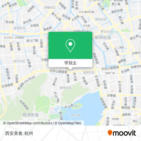 西安美食地图