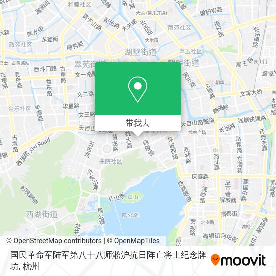 国民革命军陆军第八十八师淞沪抗日阵亡将士纪念牌坊地图