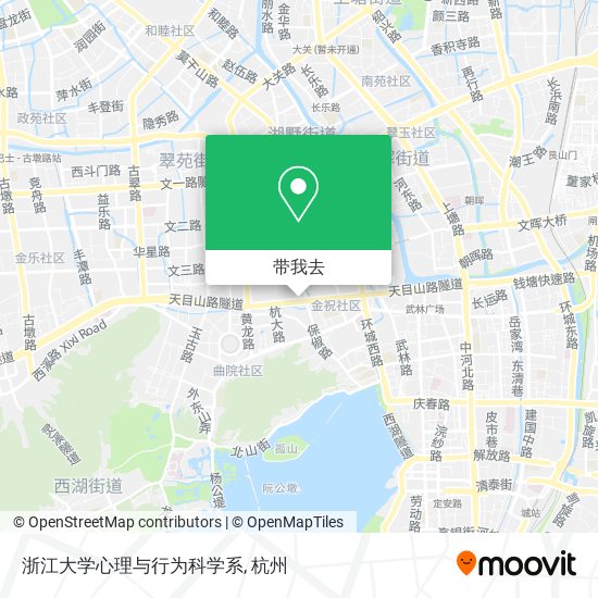 浙江大学心理与行为科学系地图