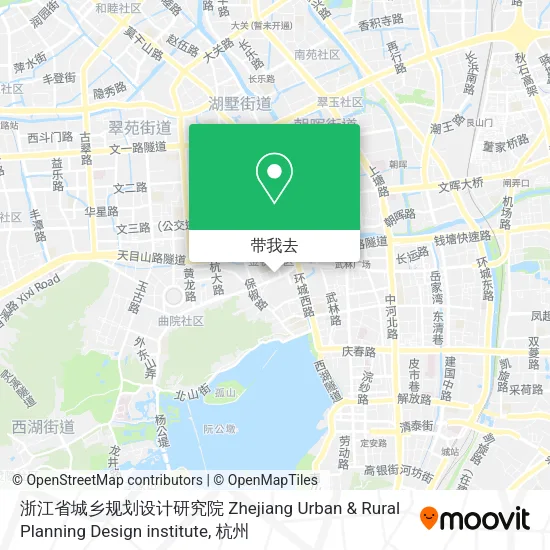 浙江省城乡规划设计研究院 Zhejiang Urban & Rural Planning Design institute地图