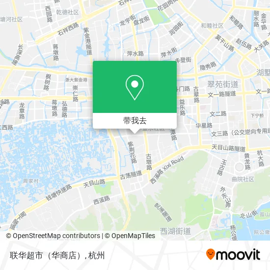 联华超市（华商店）地图