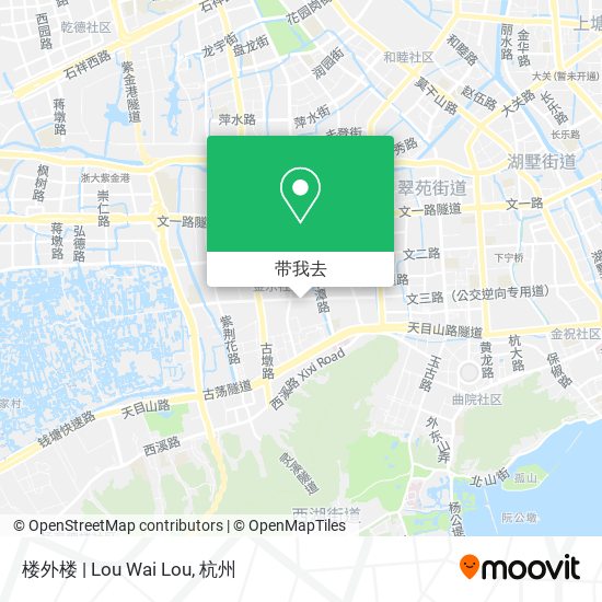 楼外楼 | Lou Wai Lou地图